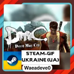 DmC: Devil May Cry steam gift ( Ukrainian )