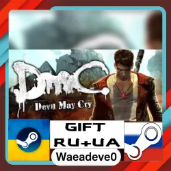 DmC: Devil May Cry steam gift ( Ukrainian ) ( Russia )