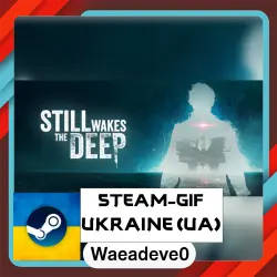 Still Wakes the Deep steam gift ( Ukrainian )