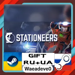 Stationeers steam gift ( Ukrainian ) ( Russia )