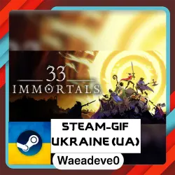 33 Immortals steam gift ( Ukrainian )
