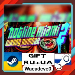 Hotline Miami 2: Wrong Number steam gift ( Ukrainian ) ( Russia )