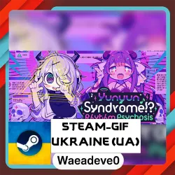 Yunyun Syndrome! Rhythm Psychosis steam gift ( Ukrainian )