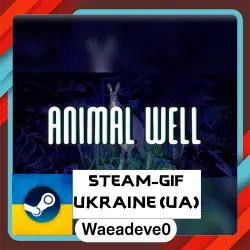 ANIMAL WELL steam gift ( Ukrainian )