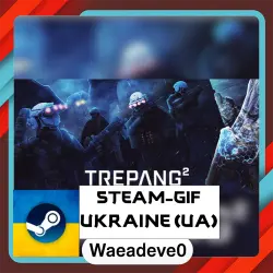 Trepang2 steam gift ( Ukrainian )