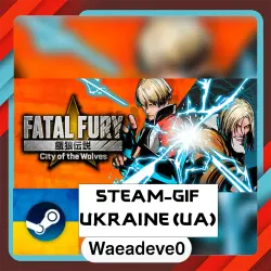 FATAL FURY: City of the Wolves steam gift ( Ukrainian )