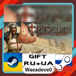 Stronghold Crusader: Definitive Edition steam gift ( Ukrainian ) ( Russia )