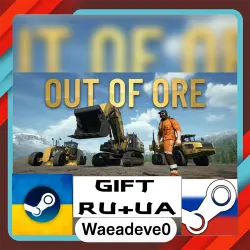 Out of Ore steam gift ( Ukrainian ) ( Russia )