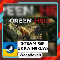 Green Hell steam gift ( Ukrainian )