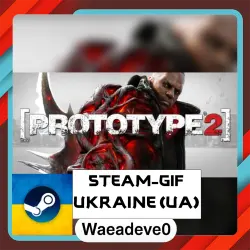 Prototype 2 steam gift ( Ukrainian )