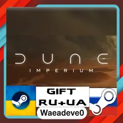 Dune: Imperium steam gift ( Ukrainian ) ( Russia )