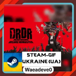 Dead Rising Deluxe Remaster steam gift ( Ukrainian )