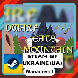 Dwarf Eats Mountain steam gift ( Ukrainian )