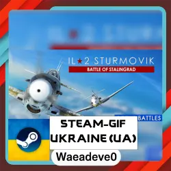 IL-2 Sturmovik: Battle of Stalingrad steam gift ( Ukrainian )