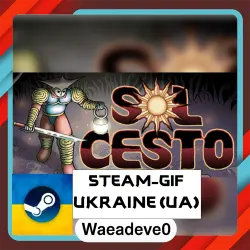 Sol Cesto steam gift ( Ukrainian )
