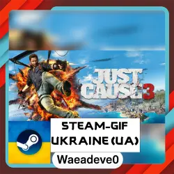 Just Cause 3 steam gift ( Ukrainian )