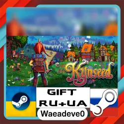Kynseed steam gift ( Ukrainian ) ( Russia )