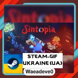 Sintopia steam gift ( Ukrainian )