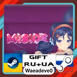 MiSide steam gift ( Ukrainian ) ( Russia )
