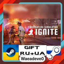 Firefighting Simulator: Ignite steam gift ( Ukrainian ) ( Russia )