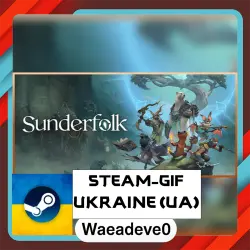 Sunderfolk steam gift ( Ukrainian )