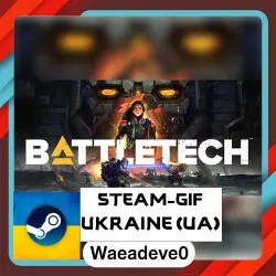 BATTLETECH steam gift ( Ukrainian )