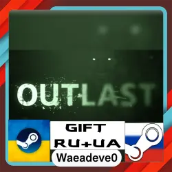 Outlast steam gift ( Ukrainian ) ( Russia )