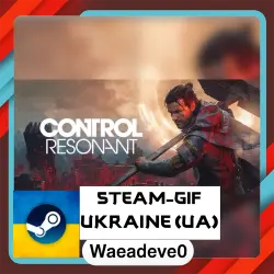 CONTROL Resonant steam gift ( Ukrainian )
