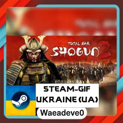 Total War: SHOGUN 2 steam gift ( Ukrainian )
