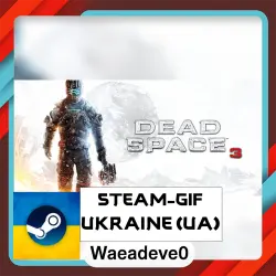 Dead Space 3 steam gift ( Ukrainian )