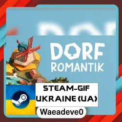 Dorfromantik steam gift ( Ukrainian )