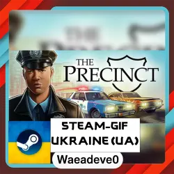 The Precinct steam gift ( Ukrainian )