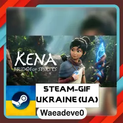 Kena: Bridge of Spirits steam gift ( Ukrainian )