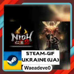 Nioh 2 – The Complete Edition steam gift ( Ukrainian )