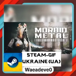 Morbid Metal steam gift ( Ukrainian )