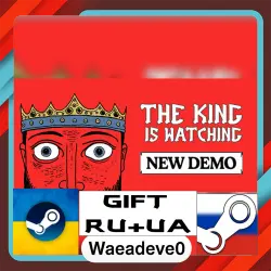 The King is Watching steam gift ( Ukrainian ) ( Russia )