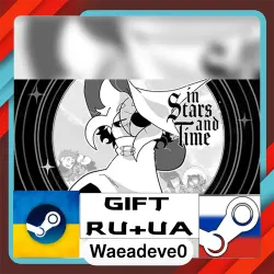 In Stars And Time steam gift ( Ukrainian ) ( Russia )
