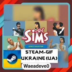 The Sims Legacy Collection steam gift ( Ukrainian )