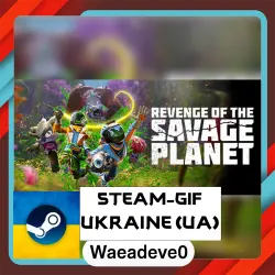 Revenge of the Savage Planet steam gift ( Ukrainian )