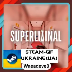 Superliminal steam gift ( Ukrainian )