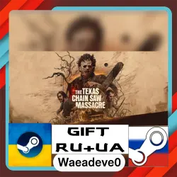 The Texas Chain Saw Massacre steam gift ( Ukrainian ) ( Russia )