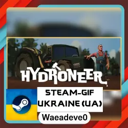 Hydroneer steam gift ( Ukrainian )