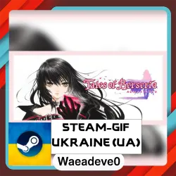 Tales of Berseria Remastered steam gift ( Ukrainian )