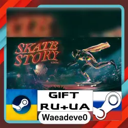 Skate Story steam gift ( Ukrainian ) ( Russia )