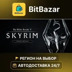 The Elder Scrolls V: Skyrim Anniversary Edition · Steam · Region of your choice!