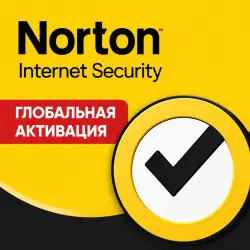 Norton Internet Security 3 devices, 3 months / 1 year per device.