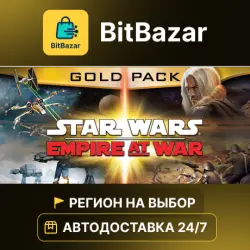 Star Wars: Empire at War Gold Pack · Steam · Region of your choice!