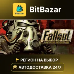 Fallout · Steam · Region of your choice!