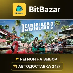 Dead Island 2 · Steam · Region of your choice!