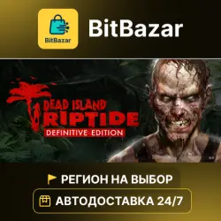 Dead Island Riptide - Definitive Edition · Steam · Region of your choice!